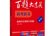 通用专项(通用专家评审系统)