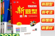 通用专项(通用专家库官网登录入口)