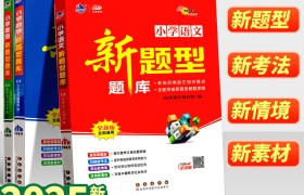 通用专项(工程专项检测有哪些)