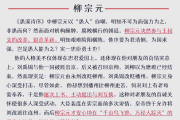 
高考语文专题！作文结构+素材运用，专项突破