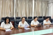 西安退休教师整理！小学资料，经验之谈
