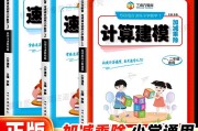 通用专项(通用专家库)