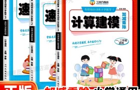 通用专项(通用专家库)