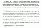 
高三英语阅读理解！细节题+主旨题，专项训练
