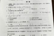 杭州名校分班考数学！真题资料，优质
