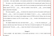 中考英语周末复习！专题突破，查漏补缺

