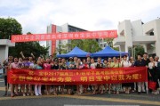 
家长必藏！高考语文基础包，百度云领