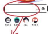 宝妈必藏！一二年级英语资料包，夸克网盘领
