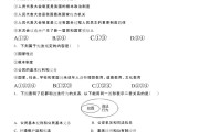 
名校老师整理！初三道法押题资料，网盘领取
