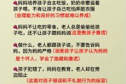 
隔代教育必备！初中资料，老人也能辅导