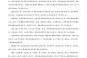 西安名校分班考语文！真题资料，汇总
