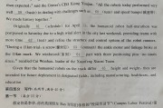 
模考逆袭！高考英语专题卷，做完稳提分