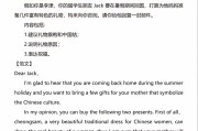 
牛津版高考英语！同步资料，本地高考