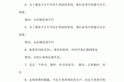 六年级病句专项！复杂病句修改，带解析
