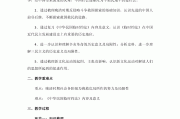 
高考历史专题！中国近代史转型，专项练