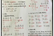 小学全科资料!含练习题,及时巩固