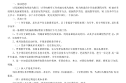 
高中老师备课必备！全科资料，节省备课时间
