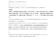 
高考语文现代文阅读！不同文体解法，清晰
