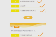 
基础薄弱！高中资料，查漏补缺