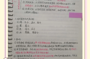 高考历史核心考点!浓缩整理,每天默(2020高考历史必背知识点42个高频考点)