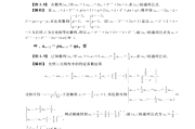 高考数学数列专项！通项+求和+证明，专项
