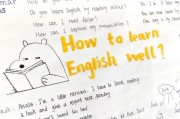 
初三英语思维导图！专题知识点，串联清晰