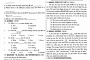 重庆名校分班考英语!真题资料,同步(著名重点中学招生分班真卷精选英语答案)