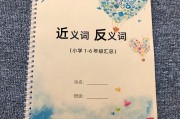 通用专项(通用工程专业)