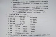 高考语文专项卷！各知识点，专项练
