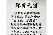 
学习上升期！高中资料，稳步提升