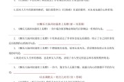 
初中语文默写卡！7-9年级全有，可打印