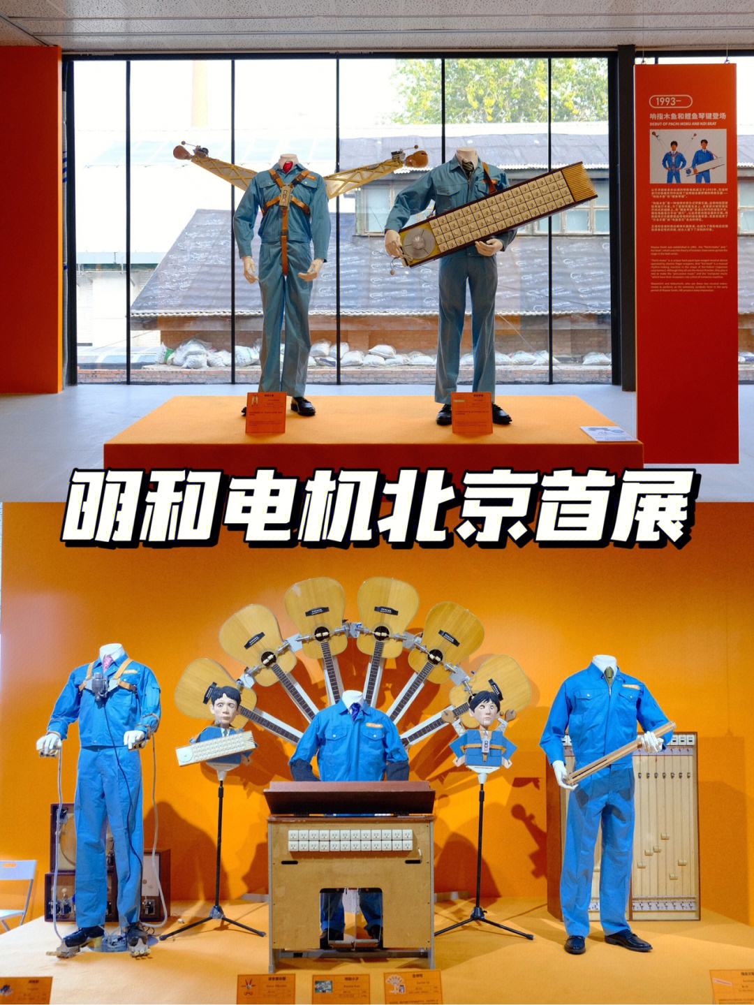 2016北京机械展(2021年北京展会机床)