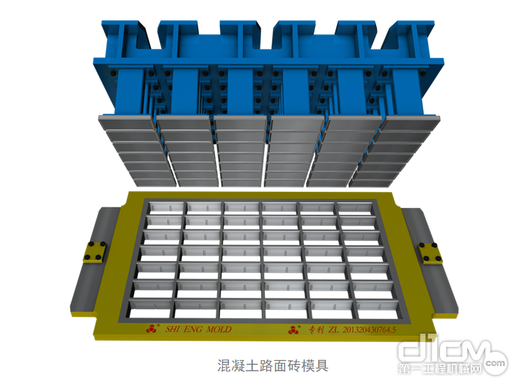 液压机械网(液压机械是什么意思)